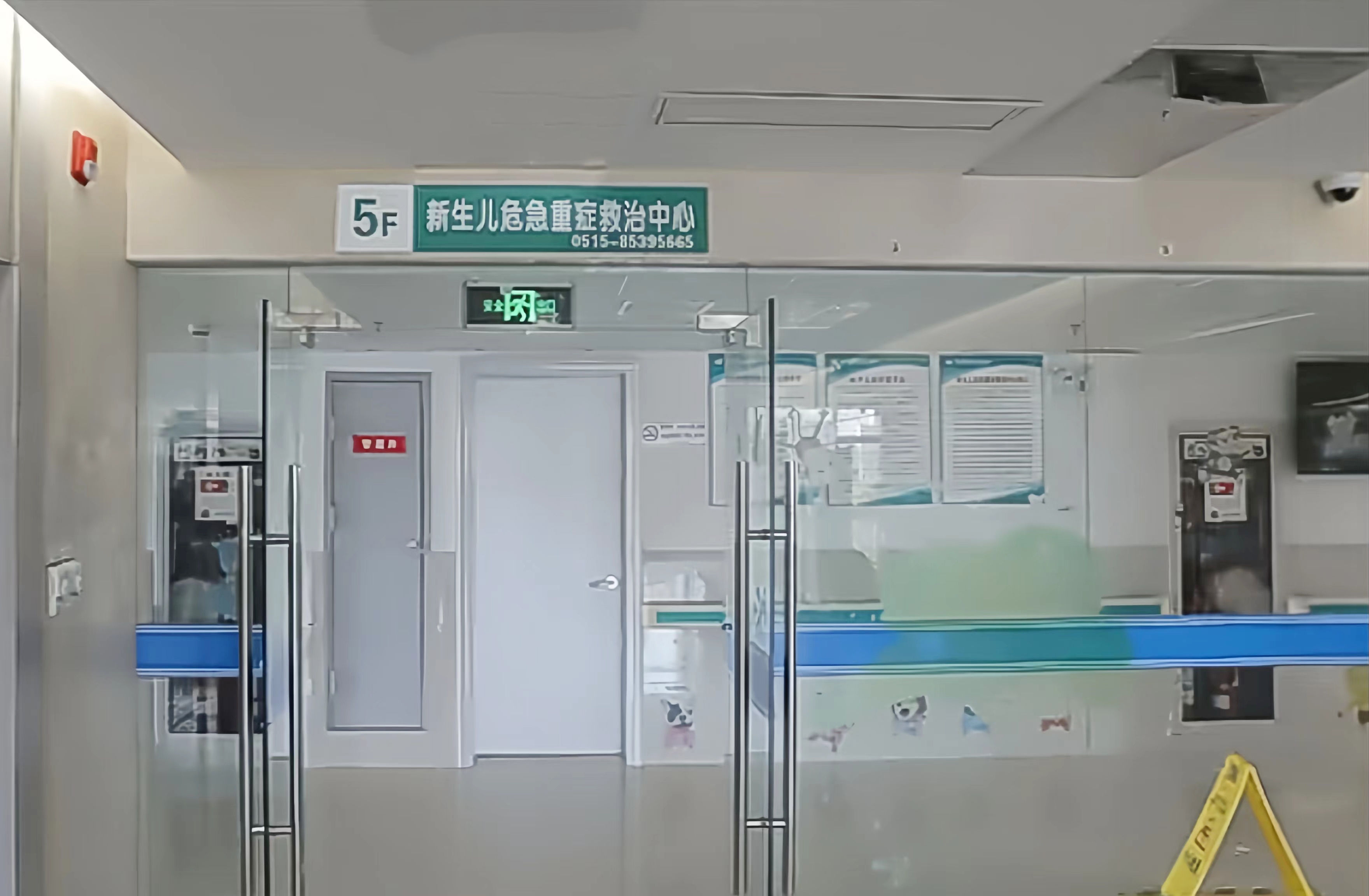 球速体育pvc地板